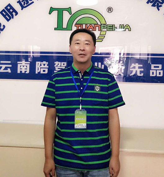 高级教练马老师