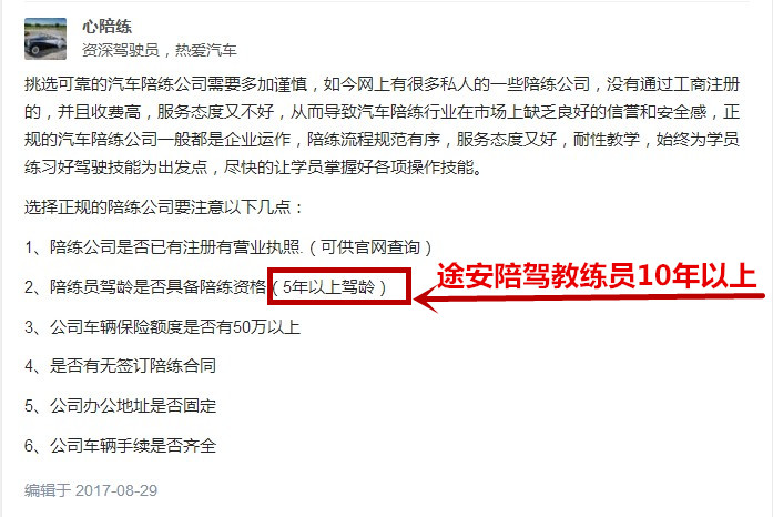 评论_副本.jpg