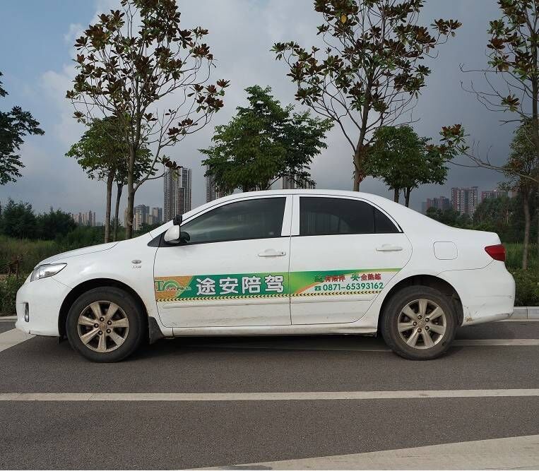 十九大报告来了