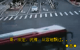 昆明陪驾的学员看到笑了
