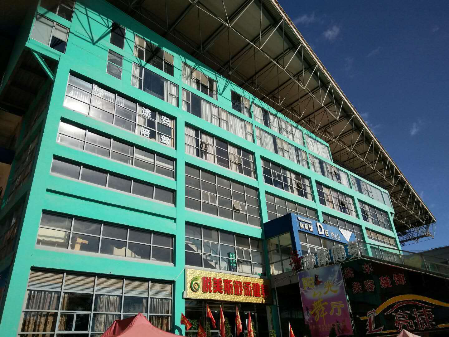 昆明陪驾新模式，从‘’新‘’开始