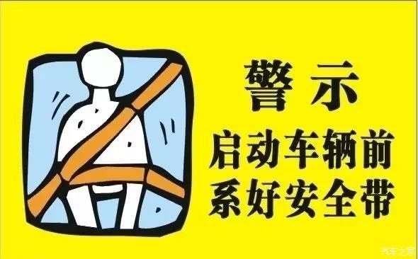 重要事件，昆明陪驾提醒广大男性开车的危险习惯！