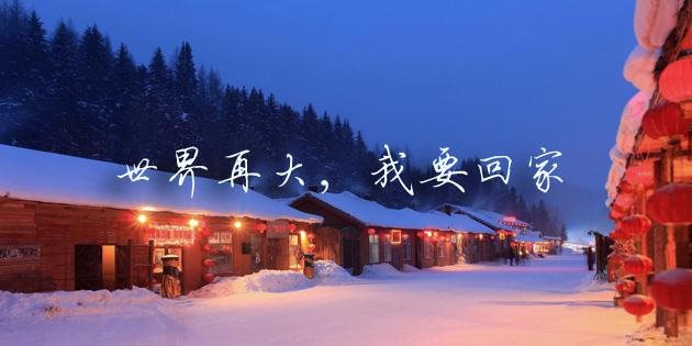 春节用车，这些你都检查了吗