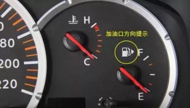 汽车9大隐藏功能，不开车的也要知道！