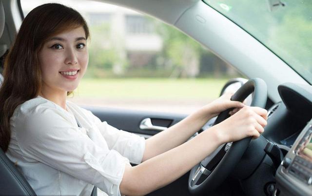 为什么女人一定要会开车？