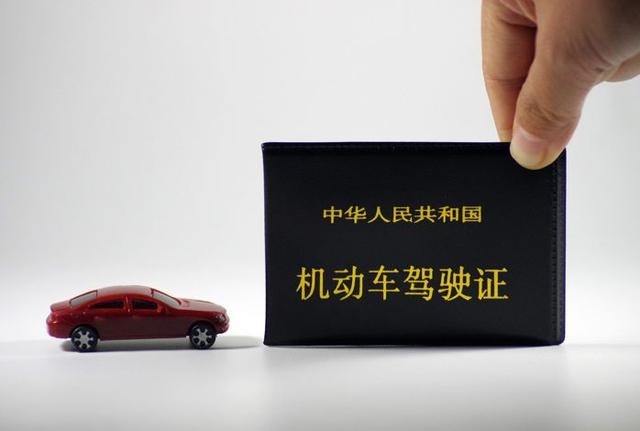 明天起，这些新规正式实施 将如何影响你的生活？
