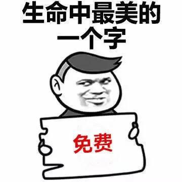 高速公路错过出口可咋办？快进来看看！