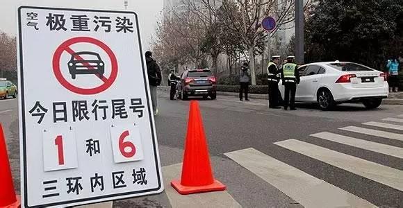 开车不牢记这5个日期，将有可能遭到重罚！