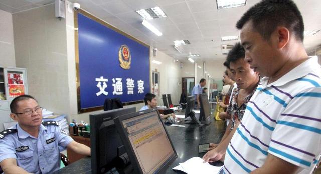 违章多久后收到通知是正常的？