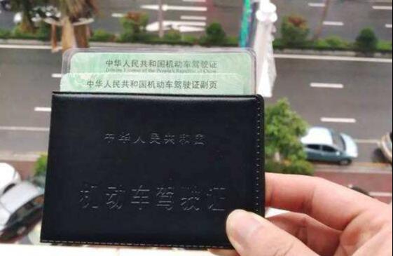 下月起不知道一辆车能用几本驾照消分？